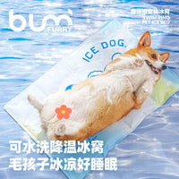 FURRYBUM Summer Pet Cooling Mat for Cats and Dogs, Washable Ice Pad Bed