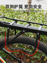 Bicycle Rear Rack with Basket, Quick Release Mountain Bike Cargo Carrier, Steel Luggage Rack for Cycling
