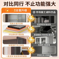 Modern Steel Storage Cabinet with Doors, Dustproof Bookcase for Bedroom and Living Room