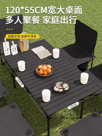 Portable Folding Camping Table and Chair Set for Outdoor BBQ and Picnics, Lightweight Aluminum Alloy Roll-Up Table