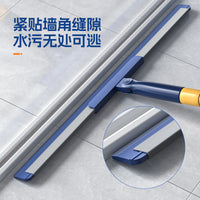 Floor Squeegee Scraper for Cleaning, Glass Wiper, Household Cleaning Tool, Magic Broom