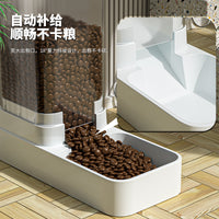 Automatic Pet Feeder and Water Dispenser Set for Cats and Dogs