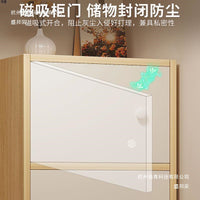 Modern Narrow Chest of 5 Drawers Storage Cabinet for Living Room