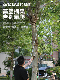 Fruit Picker with Telescopic Pole and Net Basket for High-Altitude Harvesting