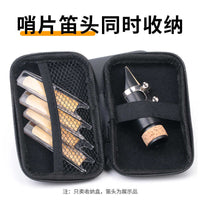 Saxophone Mouthpiece Storage Case Portable Anti-oxidation Protective Bag for Alto Tenor Soprano Sax