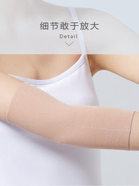 Unisex Modal Elbow Sleeves for Joint Support and Warmth, Thin Breathable Arm Covers