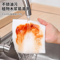 Bamboo Fiber Dishcloths for Kitchen Cleaning, Absorbent and Stain-Removing