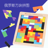 Wooden Tangram Tetris Puzzle for Kids, Educational Brain Teaser Toy