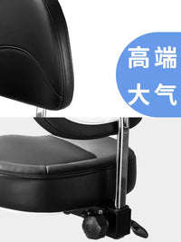 Jinzate JY7 Dental Chair Stool with Thickened Seat, Swivel, and Lift for Clinic, Doctor, Nurse, or Beauty Salon