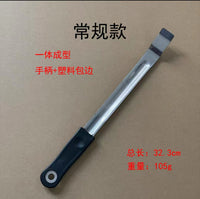 Stainless Steel Charcoal Starter Chimney for BBQ Grills