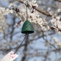 Japanese Style Cast Iron Wind Chime for Outdoor Patio Garden Balcony Temple Decor