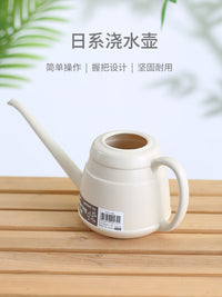 Japanese Long Spout Watering Can for Indoor & Outdoor Plants