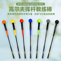 Golf Swing Trainer Stick with Weighted Silicone Head and Non-slip Grip for Warm-up Practice