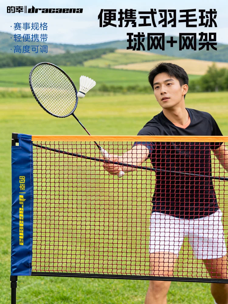 Portable Badminton Net Set for Indoor and Outdoor Use - Foldable and Mobile Standard Badminton Net Stand