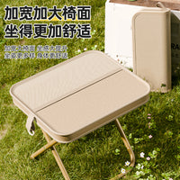 Portable Folding Stool for Camping, Fishing, and Outdoor Activities