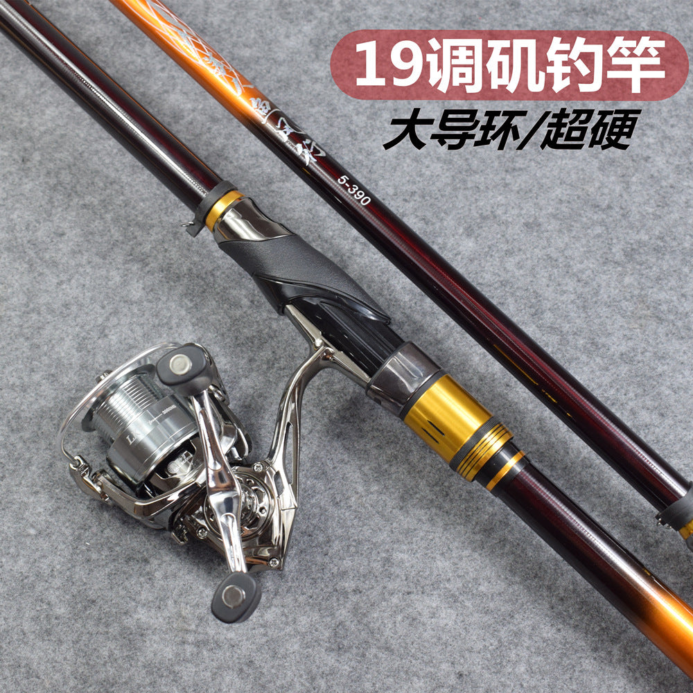 Carbon Fiber Super Hard 19-Tune Long Cast Fishing Rod for Rock Fishing and Sea Fishing