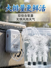 Portable USB Rechargeable Aquarium Air Pump for Fishing and Home Use