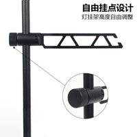Outdoor Camping Folding Light Stand Portable Ultralight Aluminum Alloy Lighting Atmosphere Lamp Camp Full Set Bracket Hook Kit