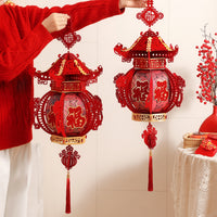 2026 New Year Lanterns for Festive Decorations - Red Palace Lanterns with Fu Character for Spring Festival