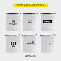 Waterproof Transparent Drawstring Storage Bag for Travel & Toiletries