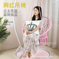 Indoor Woven Macrame Hammock Chair with Tassels for Balcony & Patio