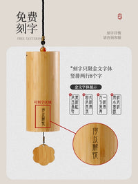 Four Seasons Chord Wind Chime Japanese Style Healing Music Energy Outdoor Bamboo Meditation Wind Chime