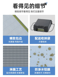 Outdoor Camping Moisture-proof Mat Thickened Tent Sleeping Pad Picnic Ground Mat
