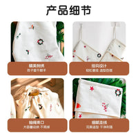 Embroidered Christmas Gift Bag & Stocking for Holiday Decor