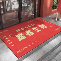 Commercial Loop Pile Entrance Mat for Shops and Restaurants, Thickened, Dirt-Resistant Welcome Red Carpet, Customizable