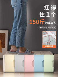 Slim Multi-Layer Drawer Storage Cabinet for Narrow Spaces, Bathroom Floor Standing Organizer
