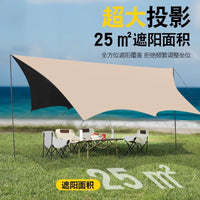 Outdoor Blackout Tarp Sunshade for Camping and Events