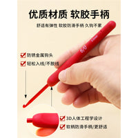 Red Soft Handle Crochet Hook Set for Beginners, DIY Yarn Knitting Tools