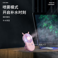 Portable USB Handheld Misting Fan with Foldable Stand, Humidifier, Cooling, Ambient Light, and Aroma Diffuser