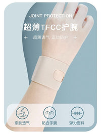 Wrist Support Brace for Sprains, Tendonitis, Carpal Tunnel, and Sports Injuries - Thin, Breathable Wristband for Joint Protection