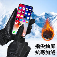 Men's Sheepskin Touchscreen Gloves, Fleece Lined, Windproof & Warm for Winter Cycling & Outdoor Sports