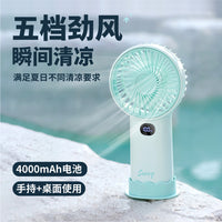 Portable USB Handheld Mini Fan for Office, Desk, Dorm, and Outdoor Use