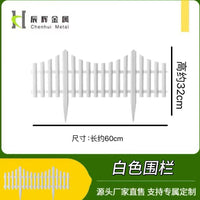 Decorative White Plastic Garden Fence Panels for Landscaping and Outdoor Enclosures