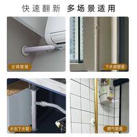 Self-Adhesive Decorative Pipe Cover Sticker for Gas Pipes, Water Pipes, and Fire Hydrants