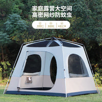 Automatic Pop-Up Camping Tent with Blackout Coating and Aluminum Poles for 3-6 Person