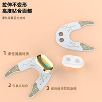 Eye Massager for Anti-Aging, Dark Circles, and Eye Bag Reduction