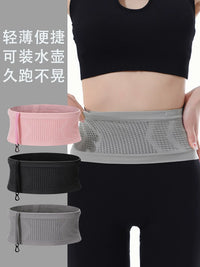 Running Belt with Phone Pouch for Marathon & Fitness, Elastic Waist Pack for Men & Women