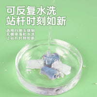 Pet Parrot Sand Perch with Stainless Steel Stand for Claw and Beak Grinding