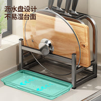Multifunctional Kitchen Knife Block with Chopping Board and Pot Lid Holder