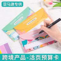 25-Piece Budget Planner Set with Envelopes, Cards, and Pen for Cash Management