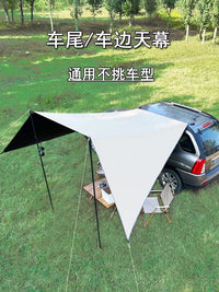 Car Tail Tent Awning Sunshade for Camping and Outdoor Activities, Portable and Quick Setup