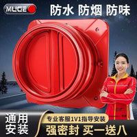 Kitchen Range Hood Exhaust Duct Backdraft Damper with One-Way Smoke Valve for Bathroom