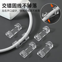 Self-Adhesive Cable Clips for Wire Management, Data Cable Organizer and Fixer
