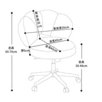 Luxury Vanity Chair with Backrest, Adjustable Swivel Desk Chair for Study and Office