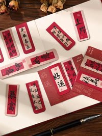 Chinese Style Magnetic Bookmark Set with Inspirational Sayings for Students and Gifts