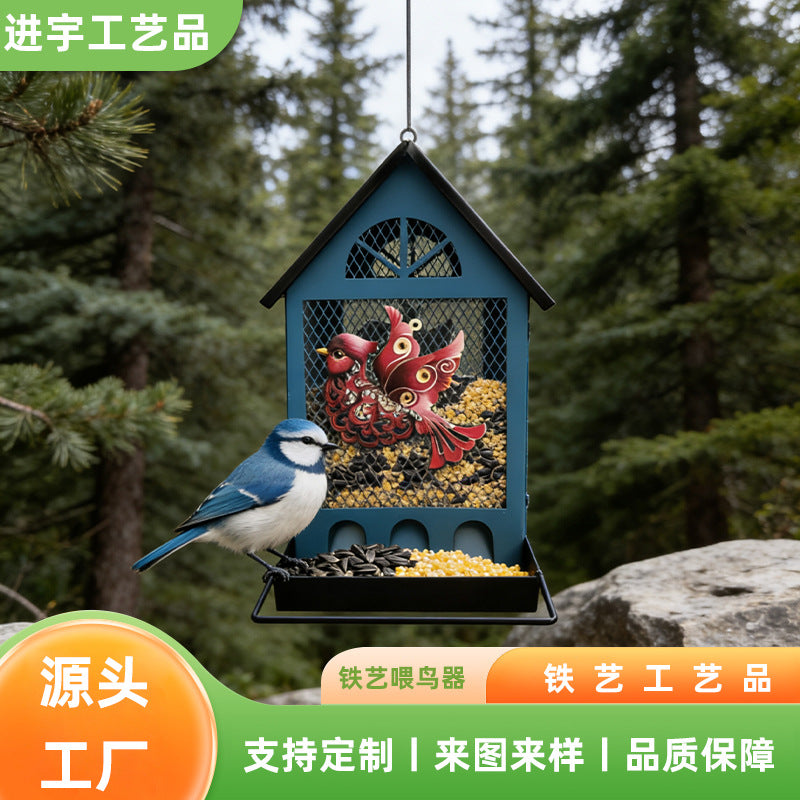 Hanging Metal Bird Feeder for Garden & Patio Decor